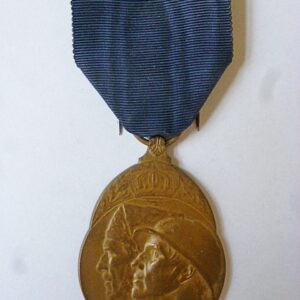 Variant,Medaille van de Vrijwillige Strijder 1914-1918.