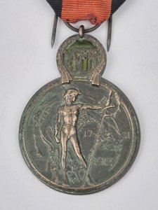 BE, Yser medaille