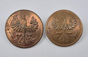 Gefreiterknopfen set, Prussia