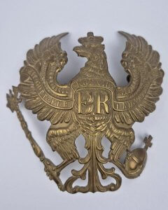 Pre 1895 Helmplaat Pruisen